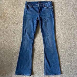 NWOT White House Black Market Skinny Flare Jeans